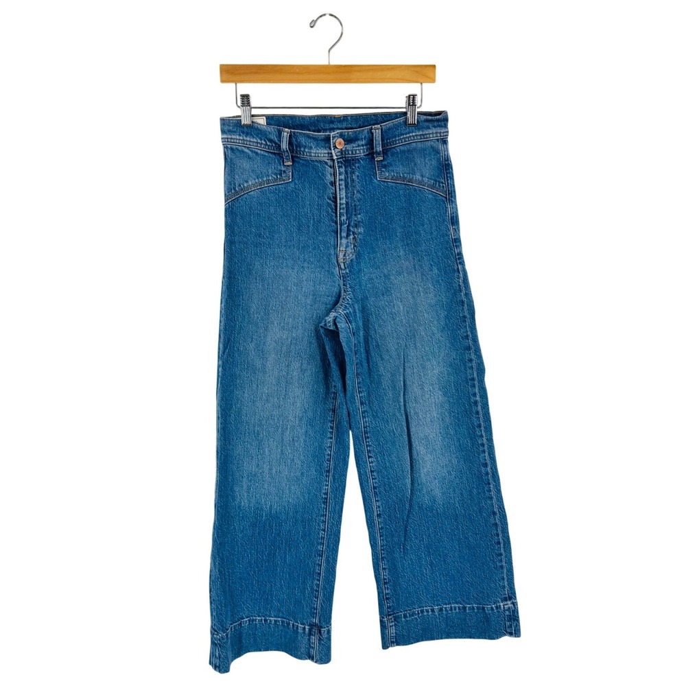 Gap Wide Leg Jeans Blue 29/8S Sky High Rise Wide Leg Patch Pocket Classic Denim